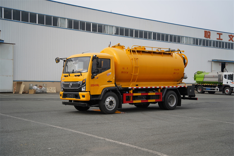 【汉成牌】东风股份D6清洗吸污车 3.5方清水罐+7方污水罐