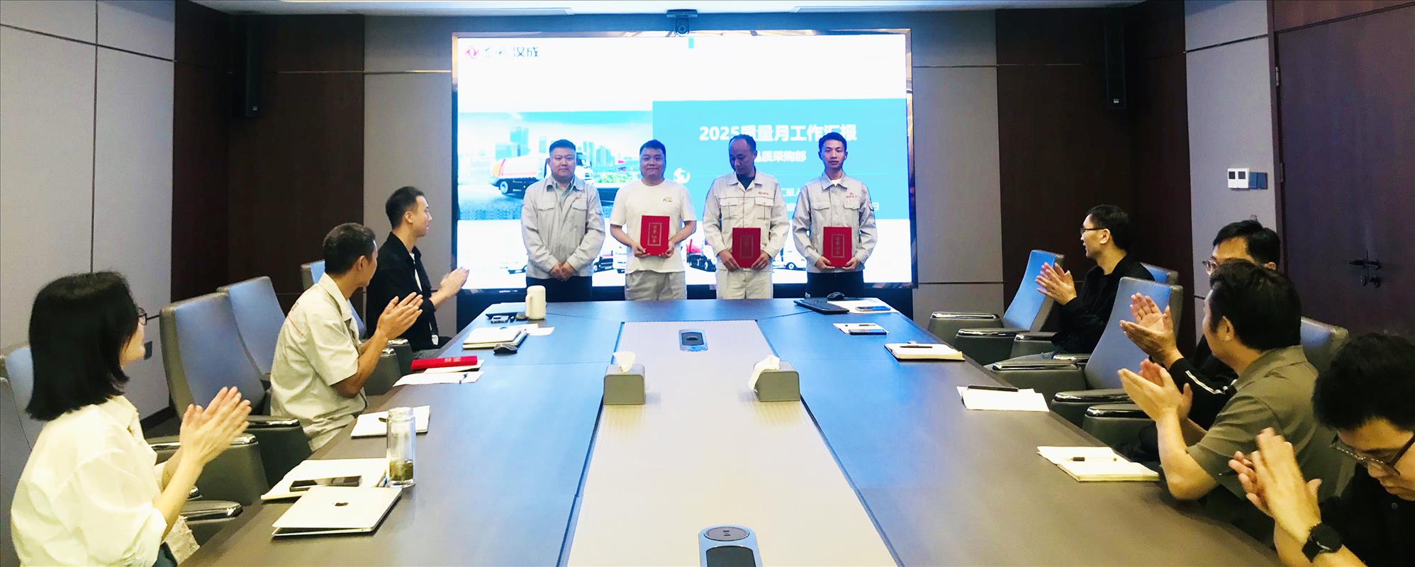 深化质量管理!深圳东风2025“质量年”活动取得显著成效!