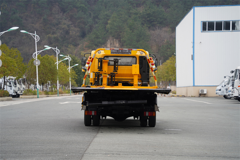 【汉成牌】东风华神DV3-7吨一拖二蓝牌清障车